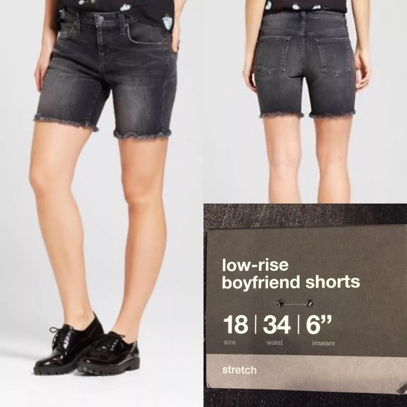 low rise stretch shorts